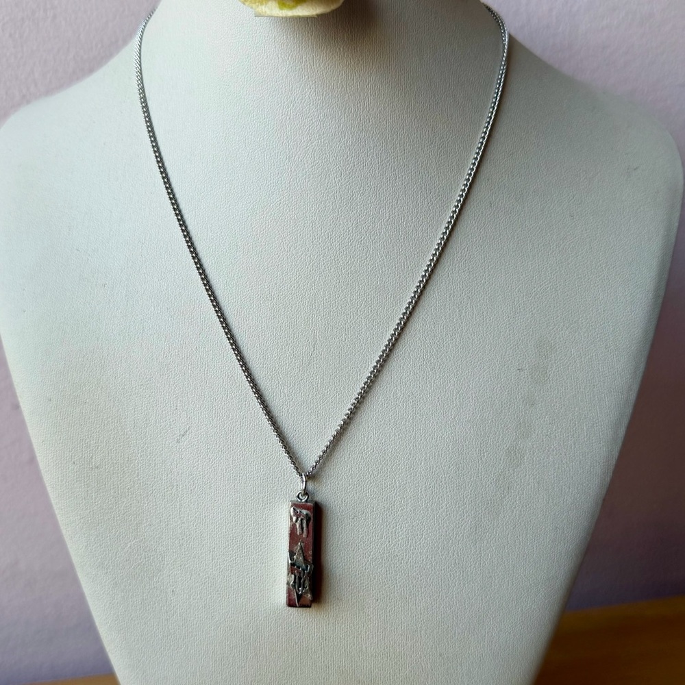 Vintage MAZAL MEZUZAH Jewish Star of  David Pendant necklace silver tone metal - Picture 8 of 16